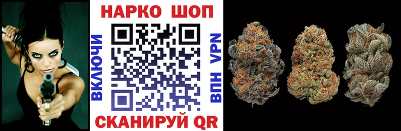 ЭКСТАЗИ Егорьевск