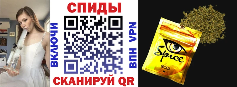 Купить где  Егорьевск  Бутират Butirat 