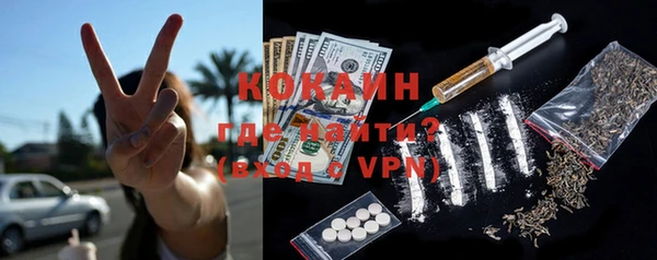 дживик Дмитровск