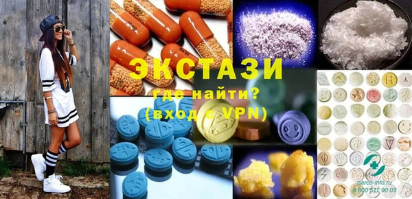 дистиллят марихуана Россошь