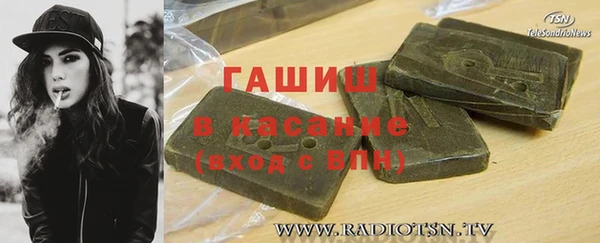 экстази Дмитриев