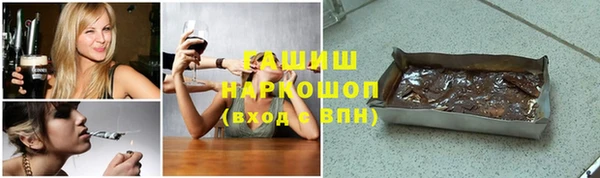 экстази Дмитриев