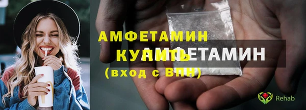 дживик Дмитровск