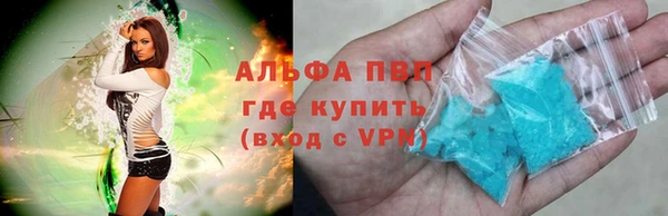 амфетамин Ростов