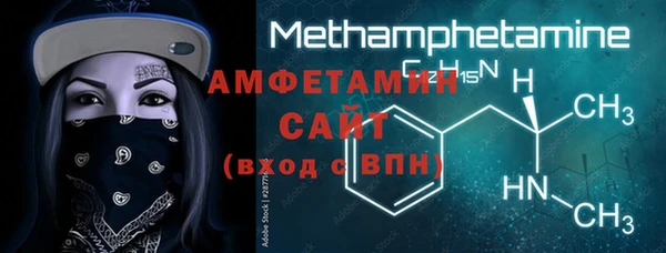 экстази Дмитриев