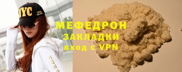 амфетамин Ростов