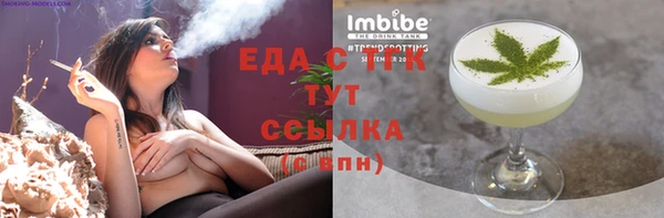дживик Дмитровск