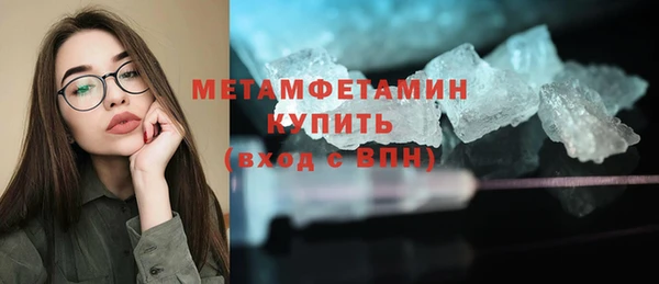 экстази Дмитриев
