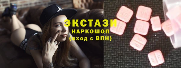 дживик Дмитровск