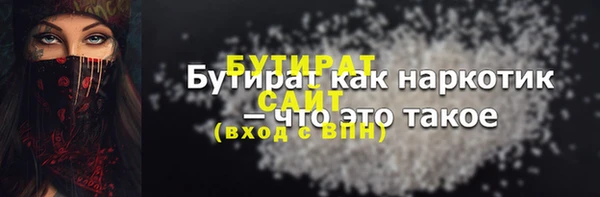 дживик Дмитровск