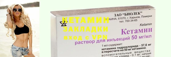 экстази Дмитриев