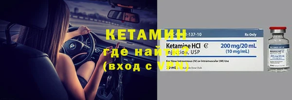прущая мука Рославль
