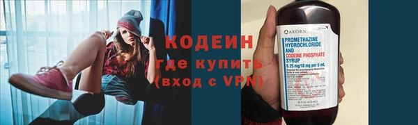 мяу мяу кристалл Дмитров