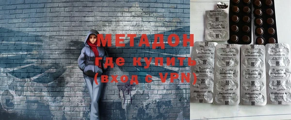 дживик Дмитровск