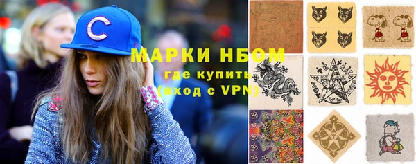 экстази Дмитриев