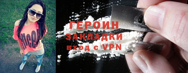 дживик Дмитровск