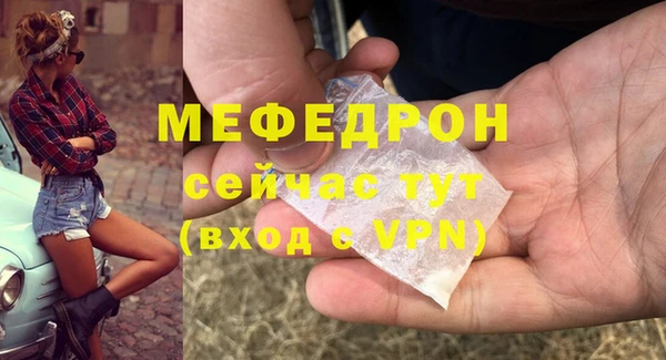 экстази Дмитриев