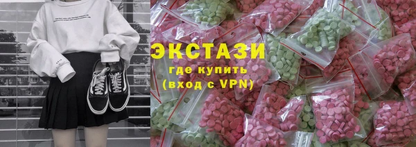 дживик Дмитровск