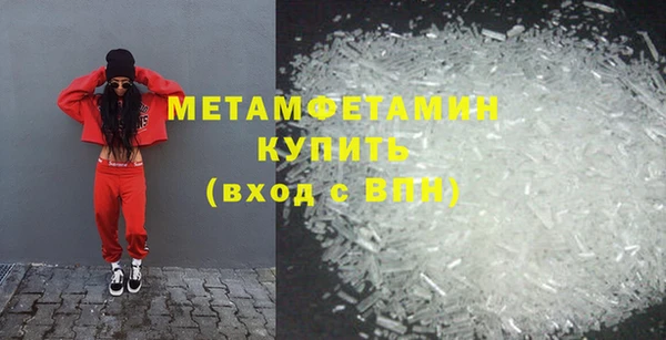 дживик Дмитровск