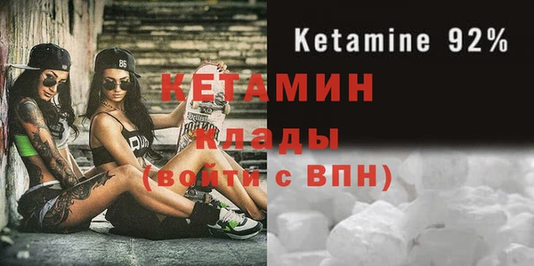 экстази Дмитриев