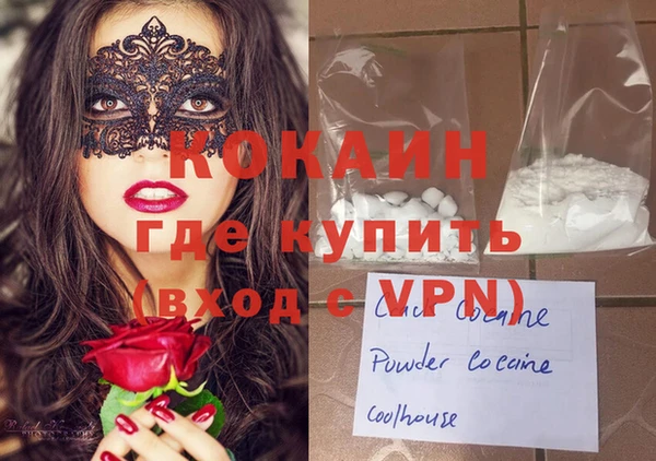 дживик Дмитровск