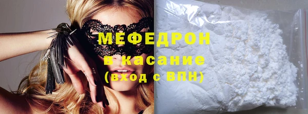 дживик Дмитровск