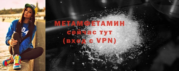 экстази Дмитриев